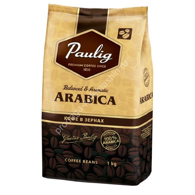 Paulig, Arabica, кофе в зернах (1 кг.) 100 % Арабика