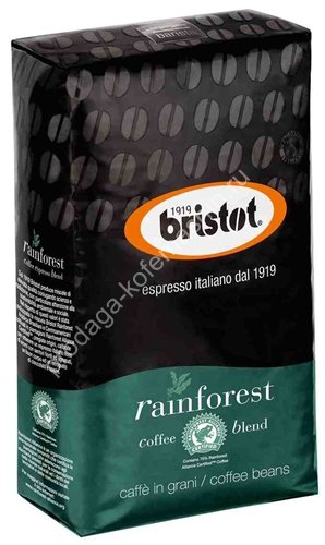 Bristot Rainforest, кофе в зернах (1 кг.) 100% Арабика