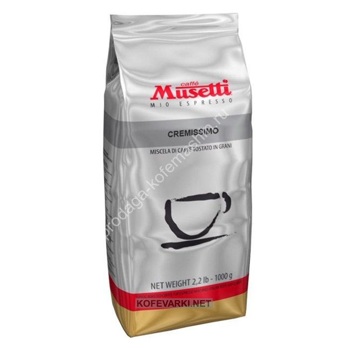 Musetti Cremissimo, кофе в зернах 1 кг. 70% Арабика 30%Робуста