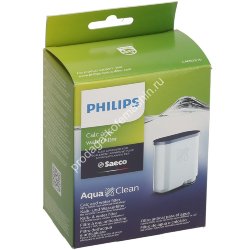 Фильтр воды для кофемашины Philips CA6903/10