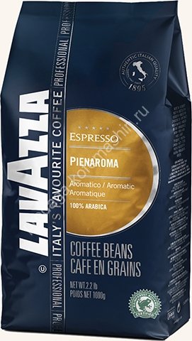 Lavazza Pienaroma, кофе в зернах (1 кг.) 100% Арабика