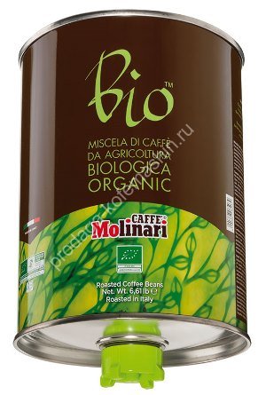 Molinari Bio Organic 90% арабика 10% робуста