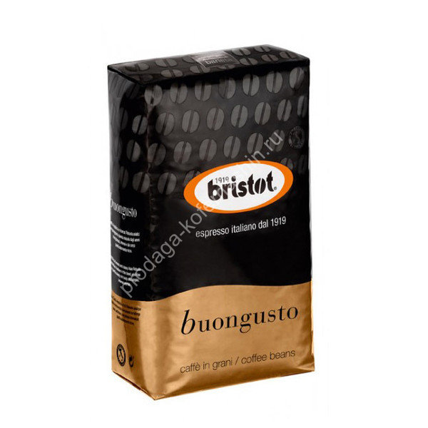 Bristot Buongusto, кофе в зернах (1 кг.) 80% Арабика 20% Робуста